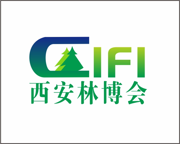 2026西安林博會|第四屆中國（西安）林業產業博覽會